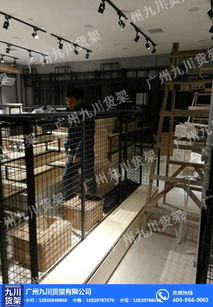 諾米飾品貨架批發(fā)與儀器儀表銷售——高性價(jià)比與專業(yè)品質(zhì)的保障