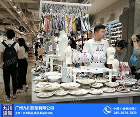伶俐飾品店貨架 一站式五金零售與優(yōu)質(zhì)在線服務(wù)