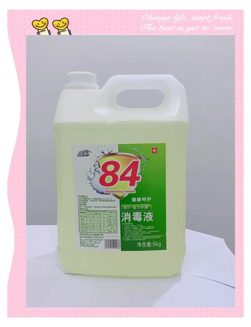 84消毒液使用指南:正確方法和注意事項